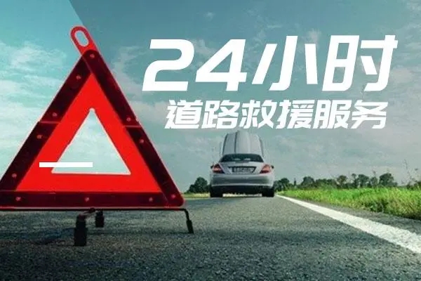 1732334333377091.jpg 救援18.jpg
